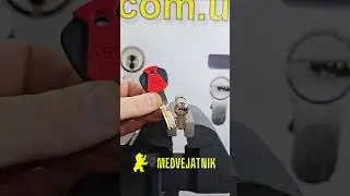 Самоимпресия для итальянских цилиндров ISEO R500 SPI +380933008410 WhatsApp
