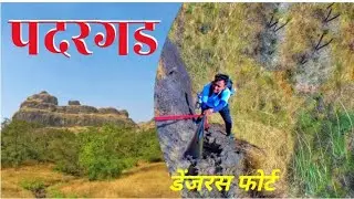 PadarGad | PadarGad Trek | Padargad Monsoon Trek | How to go to PadarGad |Khandas | Karjat|KcTrekker