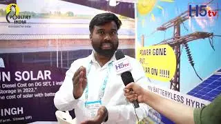 Duban Pvt Ltd | 17th Edition of Poultry India Expo 2025 at Hitex Hyderabad Telangana | H5tv