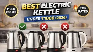 Best Electric Kettle Under 1000 rs 2025 | Top 5 Multi cooker Electric kettle