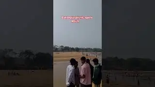 bakaspur picnic spot #shortvideo #picnic