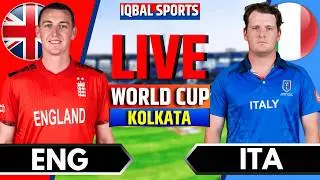 England vs Italy, T20 World Cup | Live Cricket Match Today | ENG vs ITA Live Match | Iqbal Sports