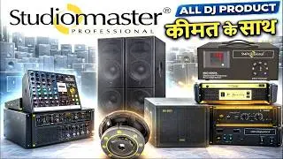 STUDIO MASTER SPEAKER & AMPLIFIER!! Wholesale Price #thefusionaudio #indiandjexpo2025 #studiomaster