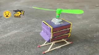  मिनी DC motor सा Helicopter बनाया RC helicopter फ्लाई हेलीकॉप्टर | super mini  helicopter 
