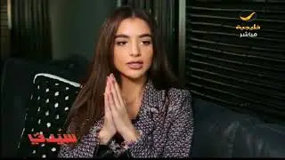 لقاء الفاشن ستايل غالية أمين مع مدونة الموضة رانيا فواز