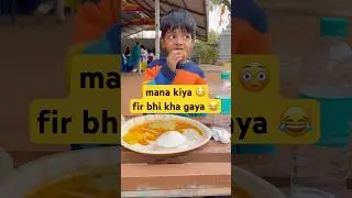 Vishvam ko mana kiya fir bhi kha gaya 😂😱