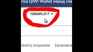 Шок: заработок на андроид и ios 50$ в день.