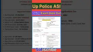 UP police ASI Tying test exam date out #uppolice #uppolicebharti #uppoliceconstable #rojgarhome