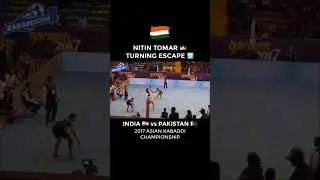 nitin tomar turning escape