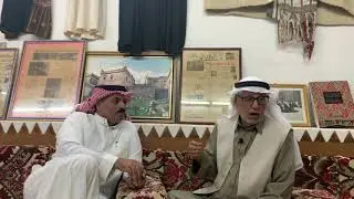 الوالبي يقص نباء وفاة الملك ٢