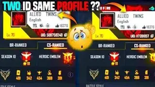 Two IDs but same Profile!😱Real or Fake??😳Twins Brother Id Expose - Garena Free Fire||@alliedtwins