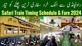 Rawalpindi To Attock Khurd Safari Train Schedule & Time Table, Pakistan Railways, Mr Phirtu