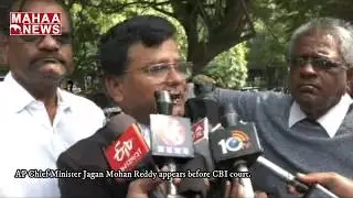 AP CM Jagan Reddy Mohan Reddy Attends CBI Court On Illegal Assets Case |MAHAA NEWS