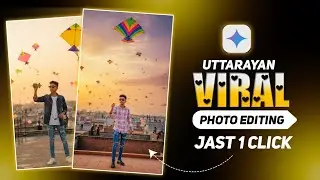  Gemini Photo Editing&lrm;⁨ | Ai Photo Edit Uttarayan 2026 | Ramu Edit || #ai #uttarayan 