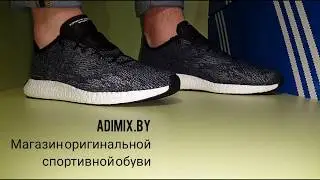 Adidas Porsche Design Travel Tourer Climacool bb5540 | adimix.by