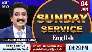 Calvary Temple #sundayservice - 5 English | 04-JAN-2026 | #drsatishkumar | Christian Message live🔴