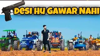 Desi Hu Gawar Nahi | Desi Hu Gareeb Nahi | Inteqam | Aukat Desi Ki | Desi People | Urban Haryanvi