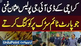 DIG Karachi Police Usman Ghani Runs Mexican Food Stall on the Road Part-Time to Support His Family