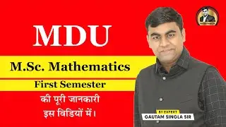 MDU M.Sc. Mathematics First Semester Complete Details | MDU M.Sc. Mathematics Coaching |