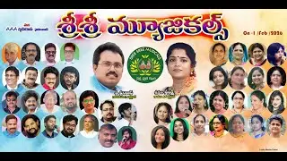 Sri Sri Musicals || AAA STUDIO Hydrabad || Live