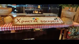 &Scaron;VEDSKI STOLOVI SRBIJE - EPIZODA 4, HOTEL MAMA SHELTER