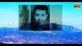 عين الدفلى اصالة وتاريخ