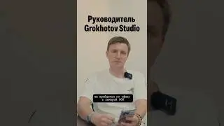 Экспресс-экскурсия по нашему офису 😙 #спб #обзор #юмор #вебдизайн #рек #shorts #it #viral #video