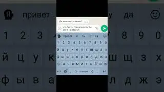 breaking trends the first part #capcut #рек #капкут #мем