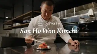 [Jongga x Chef Corey Lee] Introducing San Ho Won Kimchi, the first edition of Jongga Gourmet Kimchi