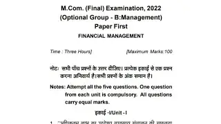 M.Com Final Year Financial Management Question Paper 2022 ||  Financial management M.Com 2nd Year