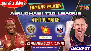 Northern Warriors  vs Delhi Bulls  4th T10 Cricket Match Prediction NW vs DB 100% Sure Toss Tips