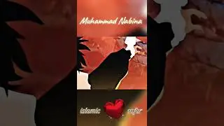 Muhammad nabi #love #isalmicshorts #new #yanabisala #feedshorts #mizanurrahmanazhari #juma #2025vi