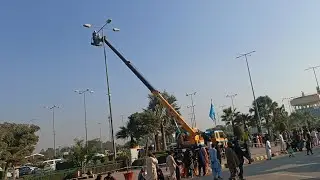 Multani airport parking light and change