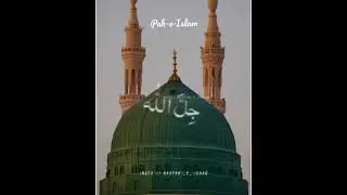 Hajj Mubarak 2021🕋| Labbaik Allahumma Labbaik WhatsApp Status 2021 | Hajj Status❤ | #Shorts