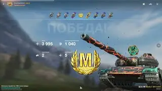 Тяжёлый характер! Škoda T 56 — Мастер взят #wotblitz #wot #танкблиц #tank