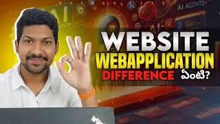 What is Difference Between Website & Web Application | Telugu 