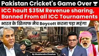Pakistan Cricket Finished? ICC Stops $35M Revenue, Ban Looms After India Match Boycott Shock