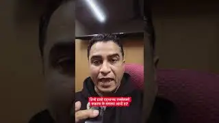 हिजो हाम्रो एड्भान्स्ड एक्सेलको कक्षामा के समस्या आयो त?#codeit #advancedexcel #onlineclass