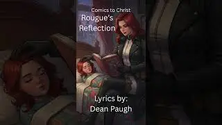 Rougue's Reflection