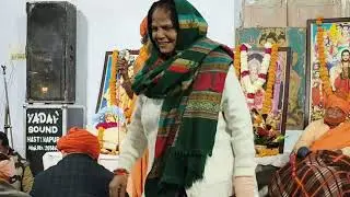Chal khol dekh le Hansa Hastinapur Maharaj