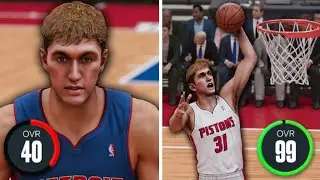 I Gave this Bust GOAT Potential