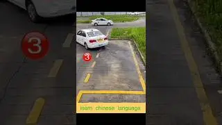 Car parking skills.  Improve driving. Beginner tips #car #automobile #travel #drivinglessons