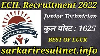 2022/ecil-jr-technician-13-2022/ESIC Junior Technician Recruitment Online Form 2022