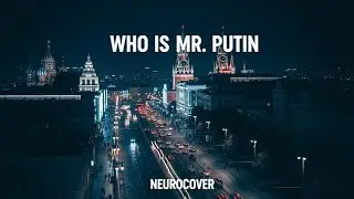 Neurocover &mdash; Who is mr. Putin? №16: Путин рок-звезда играет на гитаре и поёт на сцене