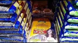 Jackson heights Desi grocery in Apna Bazar (part 3)
