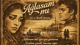 Mahsuni Şerif - Bilmem Ağlasam mı Anatolian Psychedelic Rock 70s