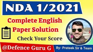 NDA 01/2021 || Complete English Paper Solution ||