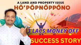 HO'OPONOPONO SUCCESS STORY - LAND & PROPERTY ISSUE RESOLVE
