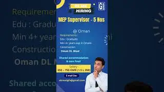 Hiring MEP Supervisor for OMAN #abroadjobs #gulfjobs #trending