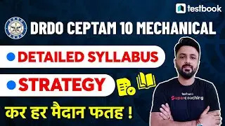 DRDO CEPTAM 10 MECHANICAL | DRDO CEPTAM 10 Mechanical Syllabus & Eligibility 2022 | By Rahul Sir